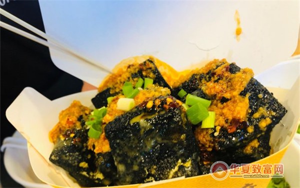 冰城老王臭豆腐加盟